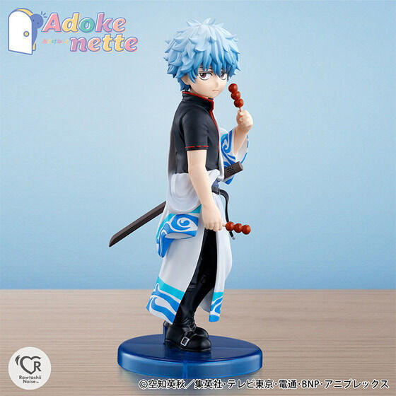 【中古即納】[FIG] Rowtashii Noise(ロウタシーノイズ) Adokenette(あどけねっと) 坂田銀時(さかたぎんとき) 銀魂 完成品 フィギュア バンダイスピリッツ(20241116)