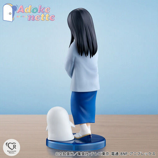 【中古即納】[FIG] Rowtashii Noise(ロウタシーノイズ) Adokenette(あどけねっと) 桂小太郎(かつらこたろう) 銀魂 完成品 フィギュア バンダイスピリッツ(20241116)