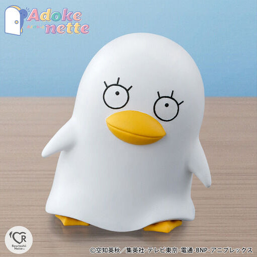 【中古即納】[FIG] Rowtashii Noise(ロウタシーノイズ) Adokenette(あどけねっと) 桂小太郎(かつらこたろう) 銀魂 完成品 フィギュア バンダイスピリッツ(20241116)