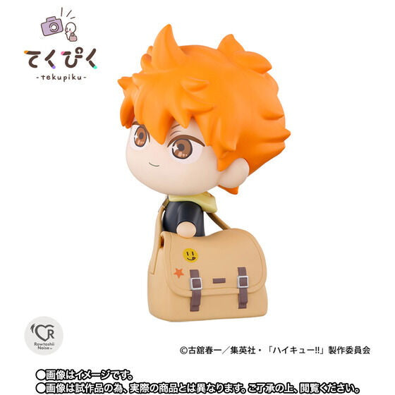 【新品即納】[FIG] Rowtashii Noise(ロウタシーノイズ) てくぴく 日向翔陽(ひなたしょうよう) ハイキュー!! 完成品 フィギュア バンダイスピリッツ(20241116)