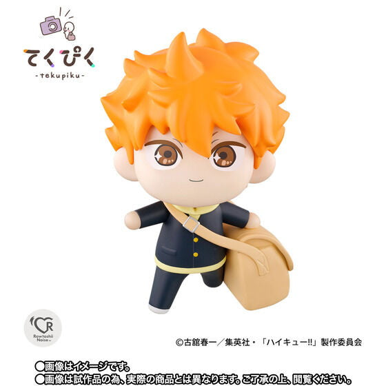 【新品即納】[FIG] Rowtashii Noise(ロウタシーノイズ) てくぴく 日向翔陽(ひなたしょうよう) ハイキュー!! 完成品 フィギュア バンダイスピリッツ(20241116)