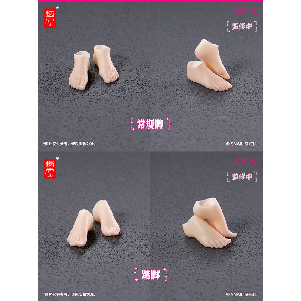 【新品即納】[FIG] バニーガール アイリン 専用オプションフットパーツセット フィギュア用アクセサリ SNAIL SHELL(蝸之殻)(20250119)
