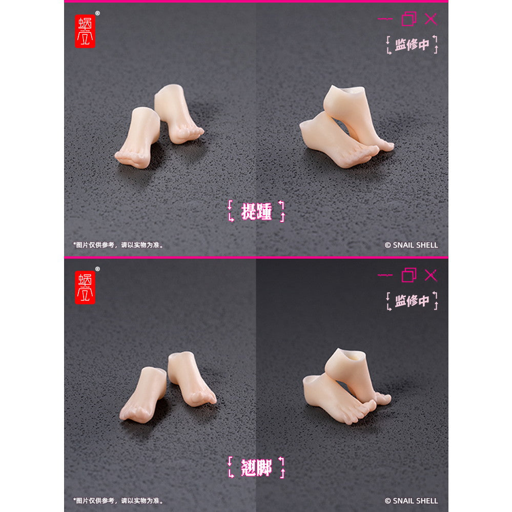 【新品即納】[FIG] バニーガール アイリン 専用オプションフットパーツセット フィギュア用アクセサリ SNAIL SHELL(蝸之殻)(20250119)