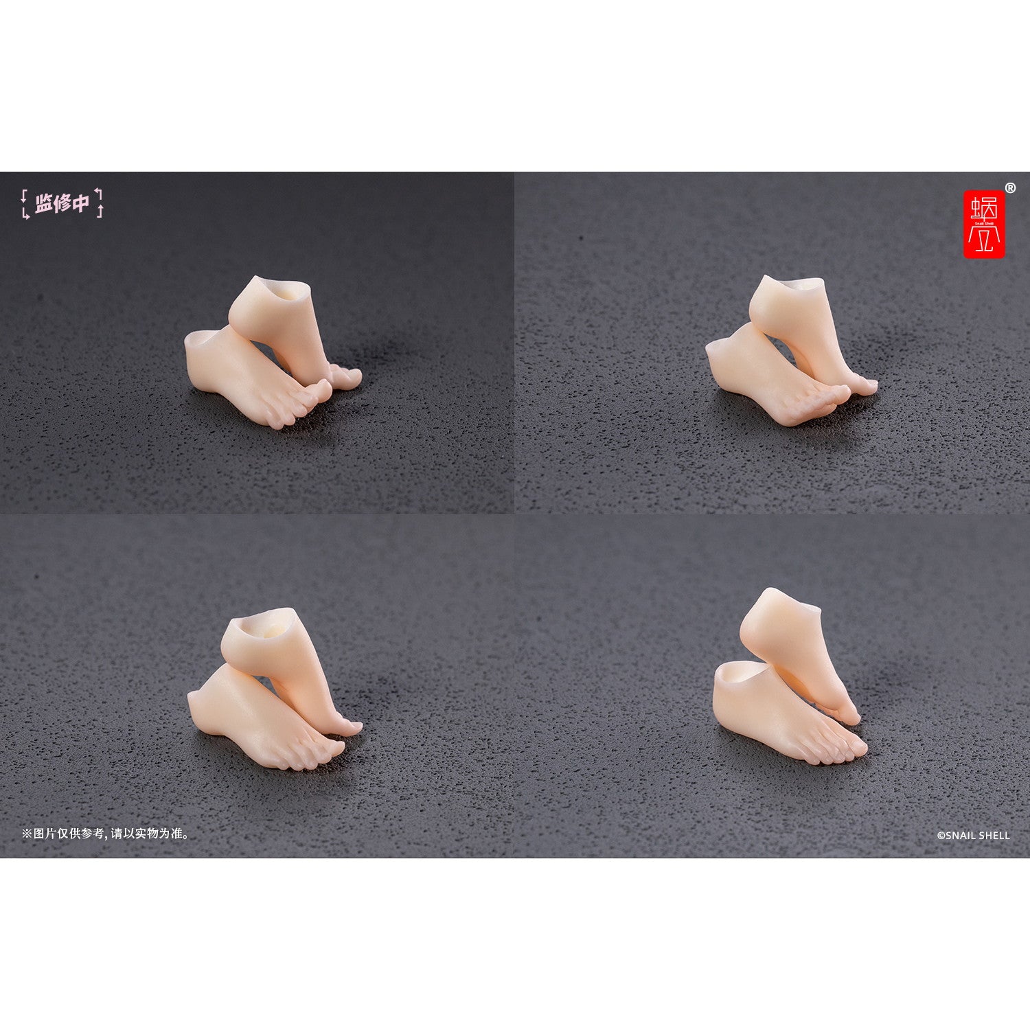 【新品】【お取り寄せ】[FIG] バニーガール アイリン 専用オプションフットパーツセット フィギュア用アクセサリ SNAIL SHELL(蝸之殻)(20250119)