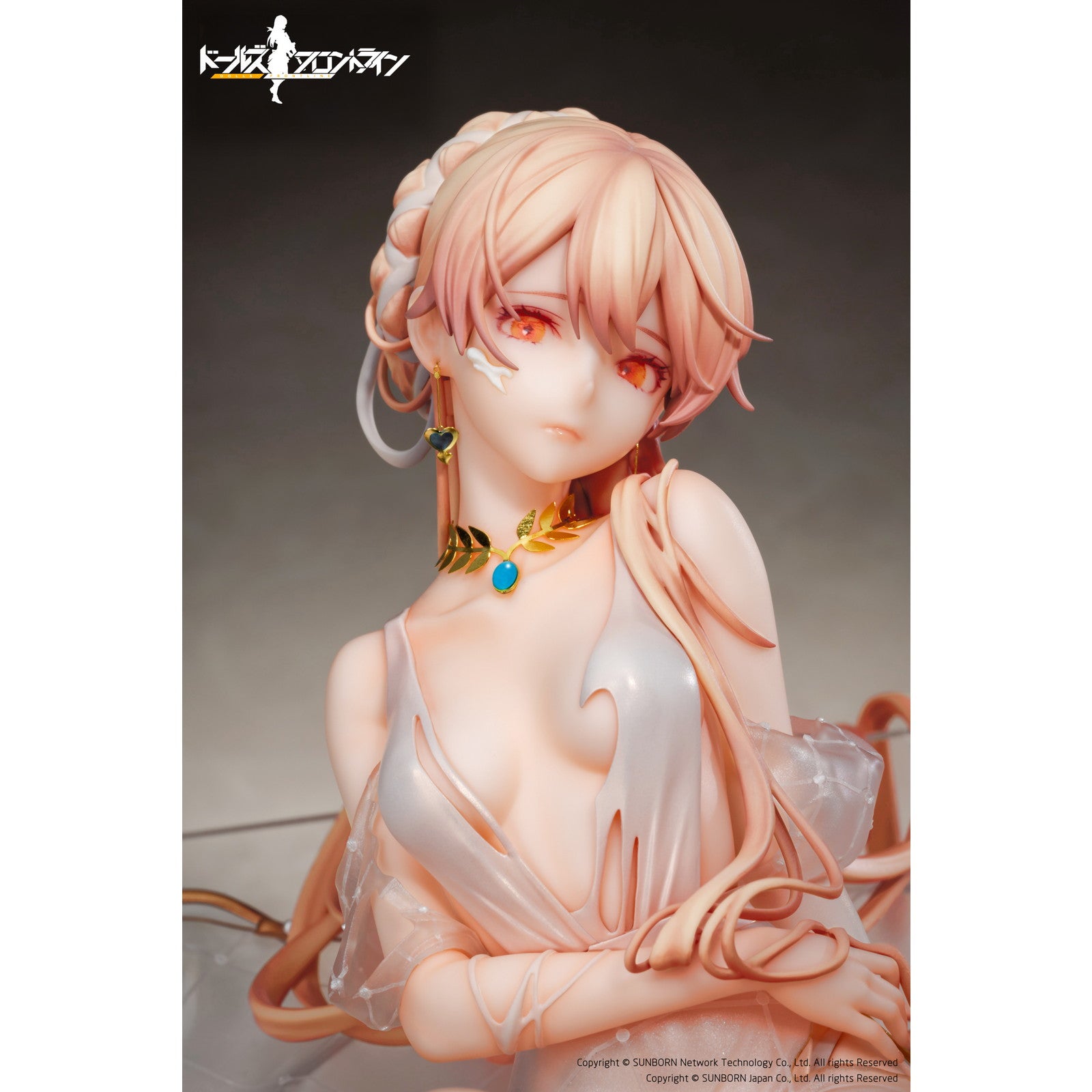 【新品即納】[FIG] アクリルブロック付属 OTs-14 運命の佳人 重傷Ver. ドールズフロントライン 1/7 完成品 フィギュア Reverse Studio(リバーススタジオ)(20251010)