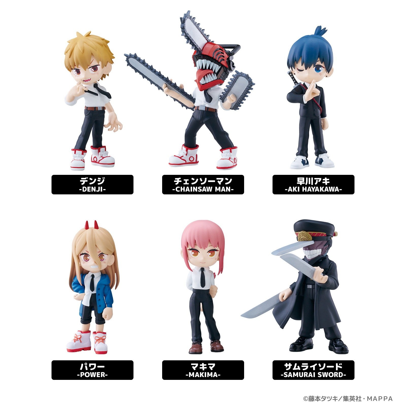 【予約安心出荷】[FIG] (BOX)(再販) PalVerse チェンソーマン トレーディングフィギュア(6個) ブシロードクリエイティブ(2026年10月)