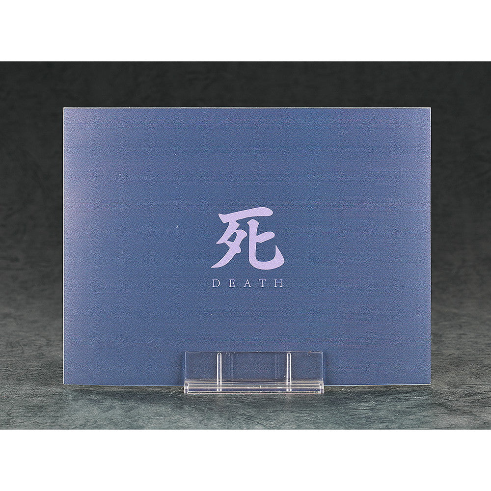 【新品即納】[FIG] ねんどろいど 2522 隻狼(せきろう) SEKIRO: SHADOWS DIE TWICE(セキロ シャドウズ ダイ トゥワイス) 完成品 可動フィギュア グッドスマイルアーツ上海(20241228)