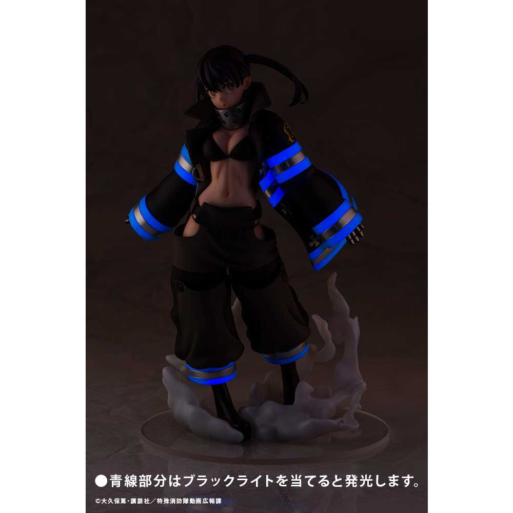 【中古即納】[FIG] (再々販)ARTFX J 環古達(たまきこたつ) 炎炎ノ消防隊 1/8 完成品 フィギュア(PV281) コトブキヤ(20250117)