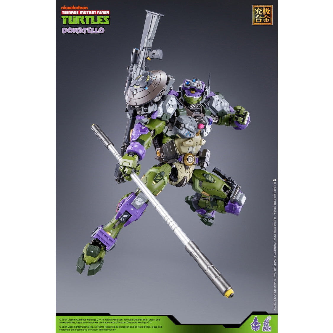 【新品即納】[FIG] 初回特典付属 HB0015 ドナテロ ティーンエイジ・ミュータント・ニンジャ・タートルズ 完成品 合金可動フィギュア HEATBOYS(ヒートボーイズ)(20250531)