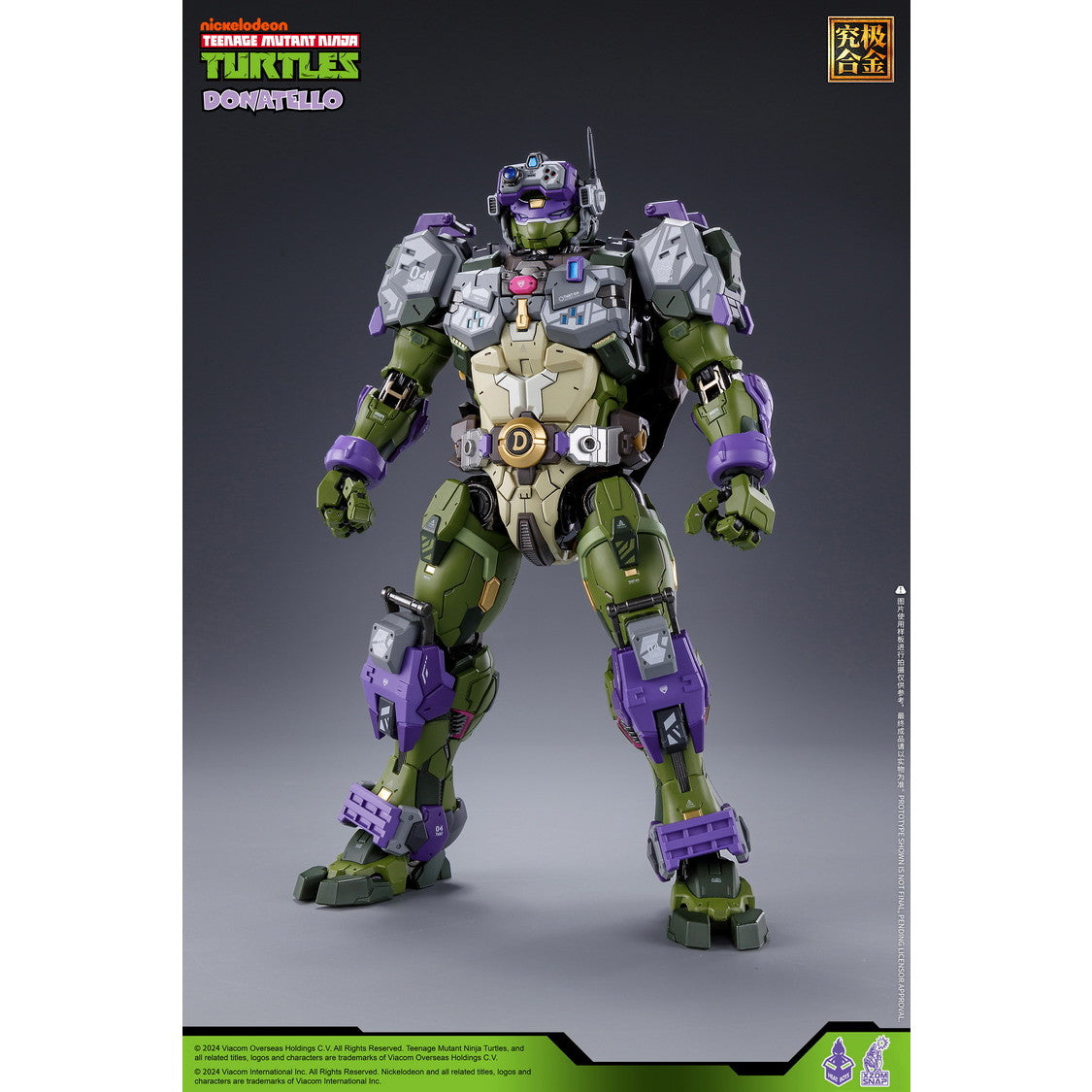 【新品即納】[FIG] 初回特典付属 HB0015 ドナテロ ティーンエイジ・ミュータント・ニンジャ・タートルズ 完成品 合金可動フィギュア HEATBOYS(ヒートボーイズ)(20250531)