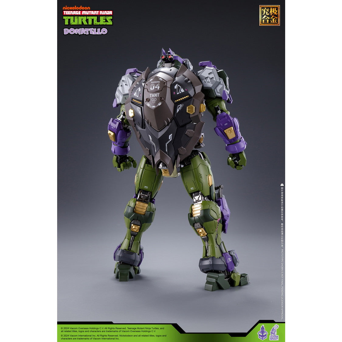 【新品即納】[FIG] 初回特典付属 HB0015 ドナテロ ティーンエイジ・ミュータント・ニンジャ・タートルズ 完成品 合金可動フィギュア HEATBOYS(ヒートボーイズ)(20250531)