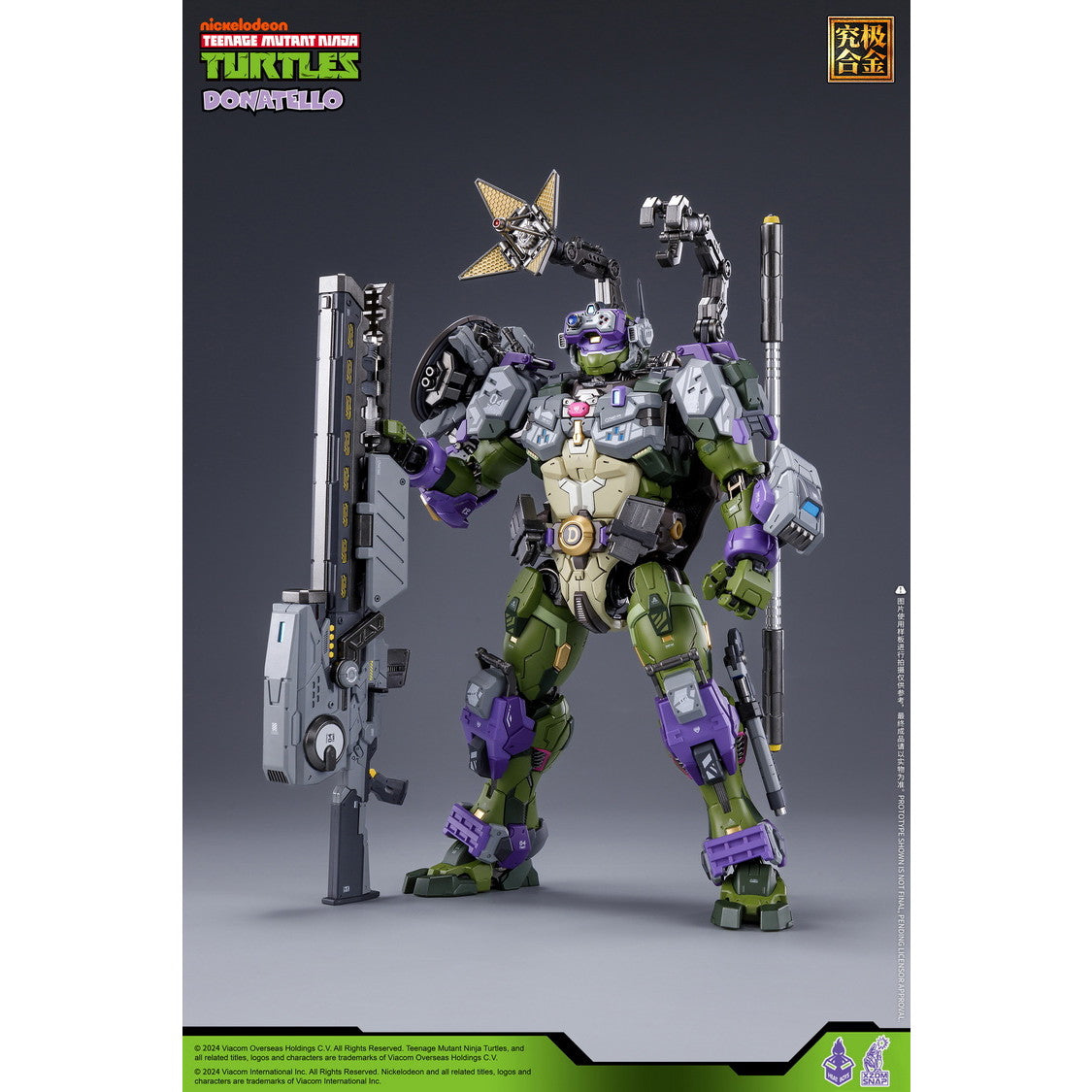 【新品即納】[FIG] 初回特典付属 HB0015 ドナテロ ティーンエイジ・ミュータント・ニンジャ・タートルズ 完成品 合金可動フィギュア HEATBOYS(ヒートボーイズ)(20250531)