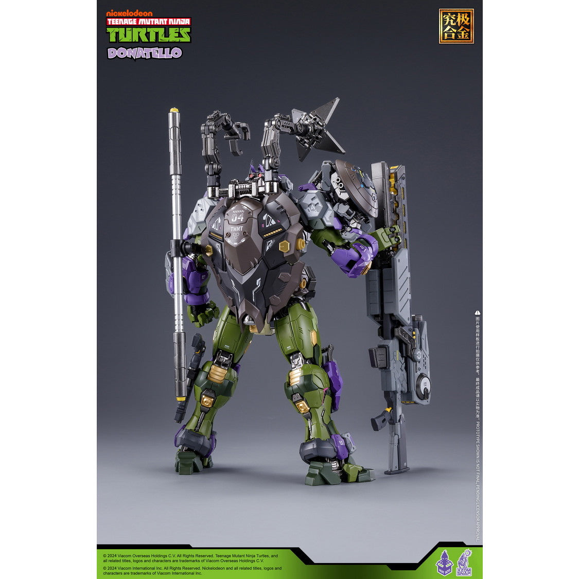 【新品即納】[FIG] 初回特典付属 HB0015 ドナテロ ティーンエイジ・ミュータント・ニンジャ・タートルズ 完成品 合金可動フィギュア HEATBOYS(ヒートボーイズ)(20250531)