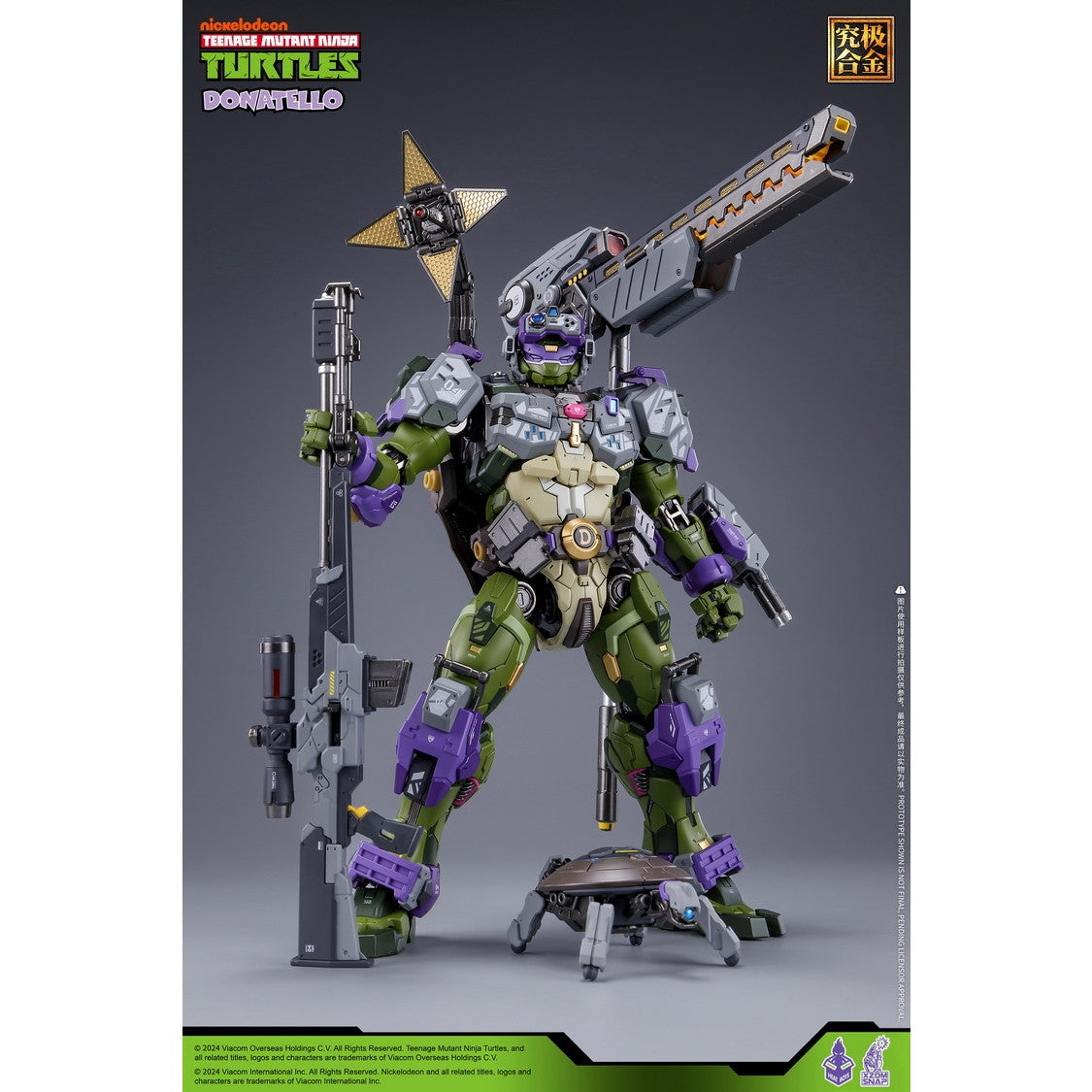 【新品即納】[FIG] 初回特典付属 HB0015 ドナテロ ティーンエイジ・ミュータント・ニンジャ・タートルズ 完成品 合金可動フィギュア HEATBOYS(ヒートボーイズ)(20250531)