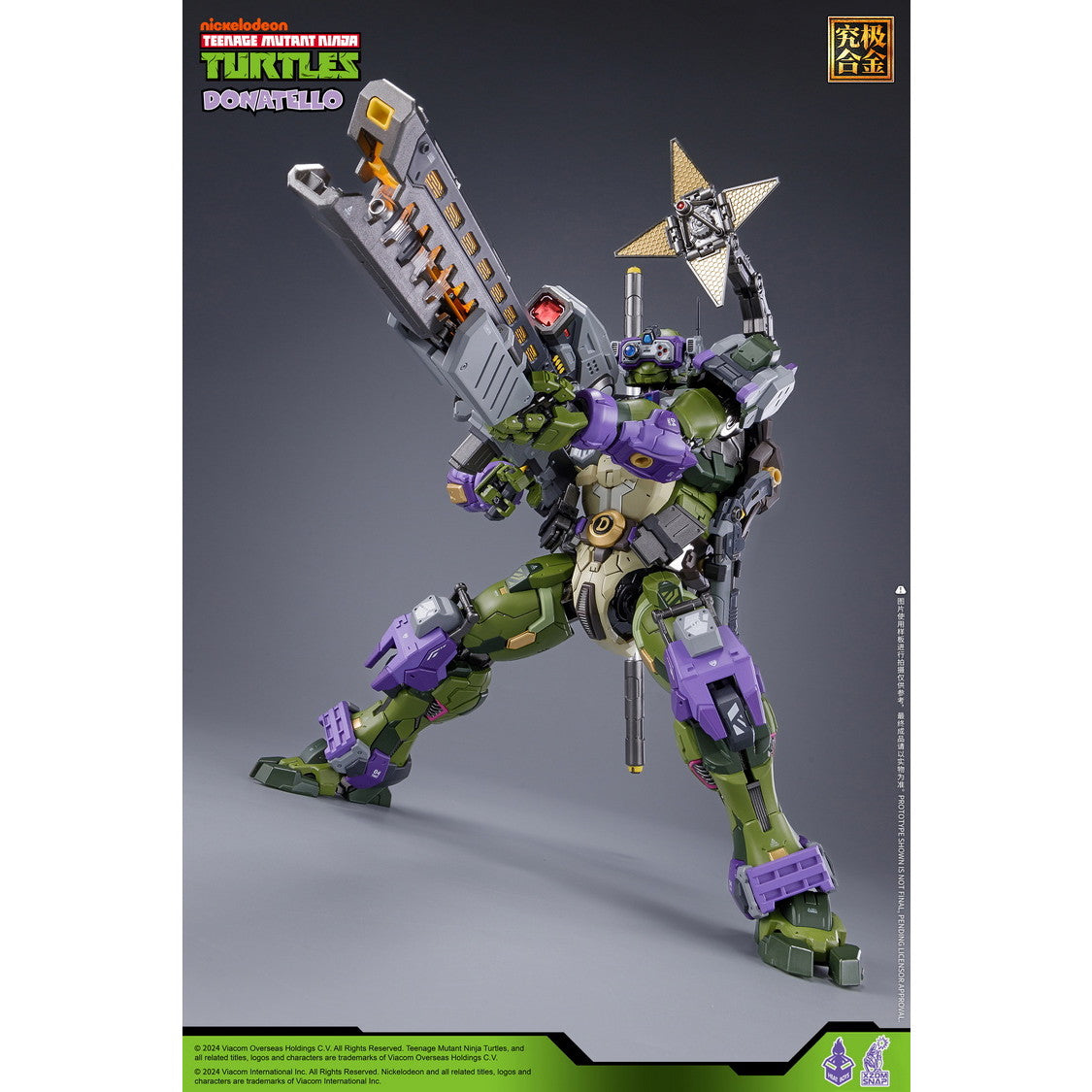 【新品即納】[FIG] 初回特典付属 HB0015 ドナテロ ティーンエイジ・ミュータント・ニンジャ・タートルズ 完成品 合金可動フィギュア HEATBOYS(ヒートボーイズ)(20250531)