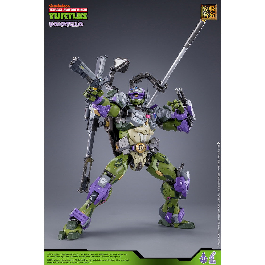 【新品即納】[FIG] 初回特典付属 HB0015 ドナテロ ティーンエイジ・ミュータント・ニンジャ・タートルズ 完成品 合金可動フィギュア HEATBOYS(ヒートボーイズ)(20250531)