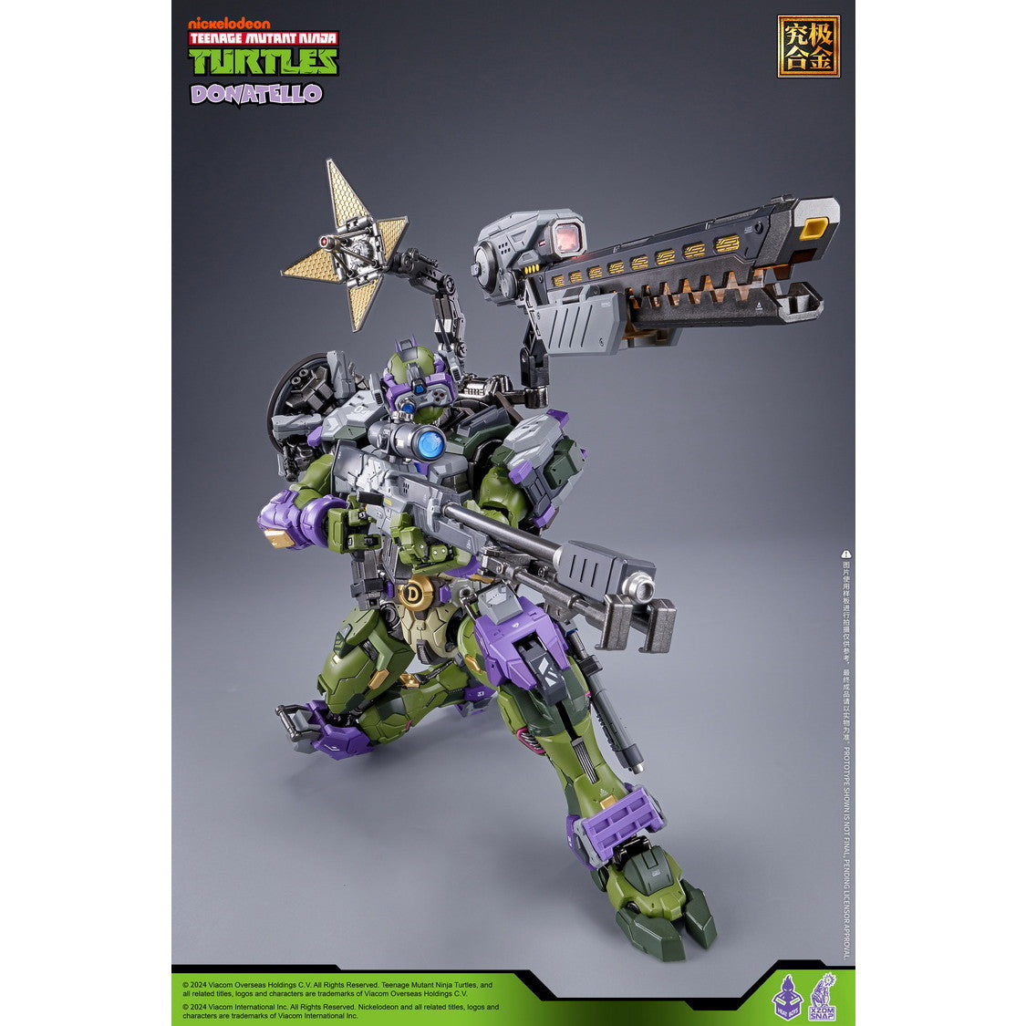【新品即納】[FIG] 初回特典付属 HB0015 ドナテロ ティーンエイジ・ミュータント・ニンジャ・タートルズ 完成品 合金可動フィギュア HEATBOYS(ヒートボーイズ)(20250531)