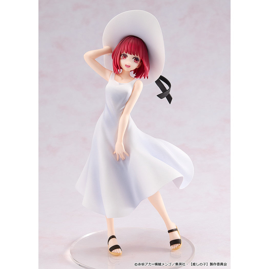 【新品即納】[FIG] 有馬かな(ありまかな) Full moon…! ver. 【推しの子】 完成品 フィギュア KADOKAWA(カドカワ)(20250219)