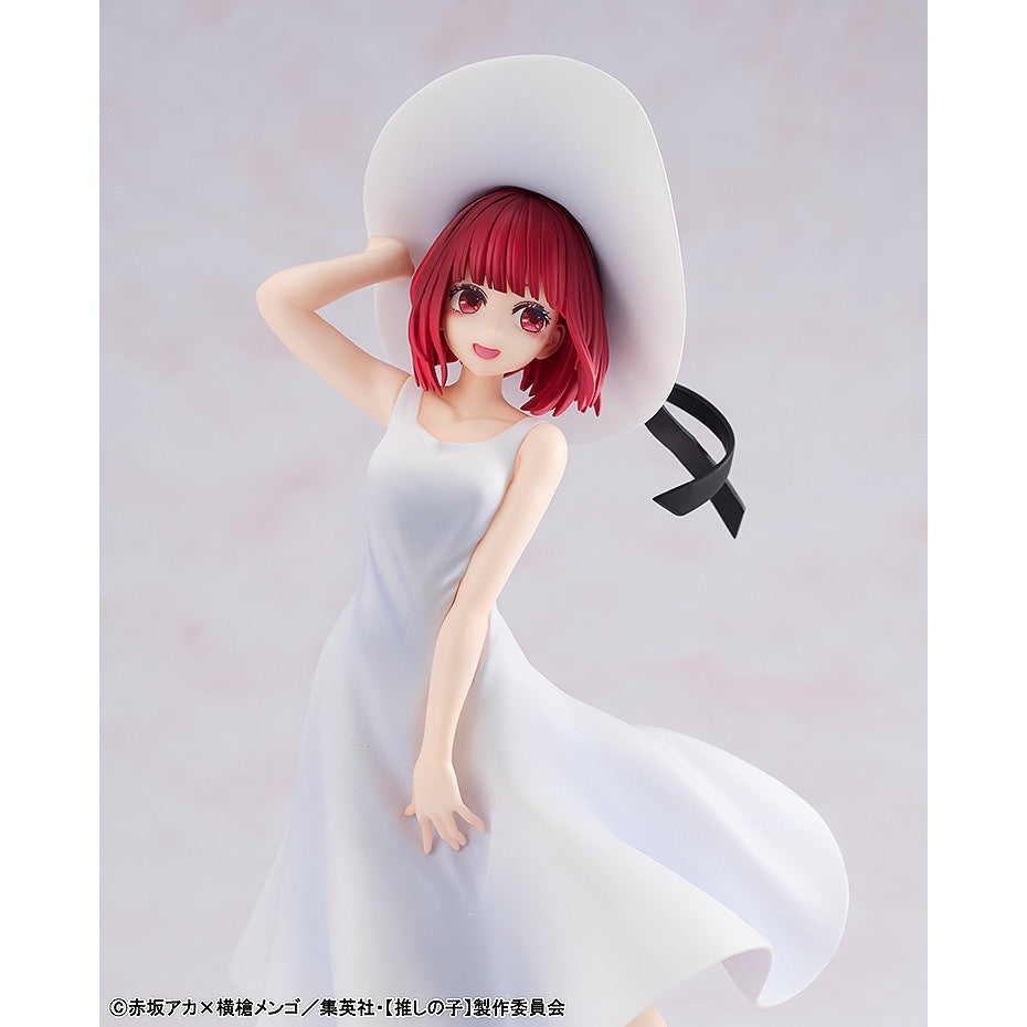 【新品即納】[FIG] 有馬かな(ありまかな) Full moon…! ver. 【推しの子】 完成品 フィギュア KADOKAWA(カドカワ)(20250219)