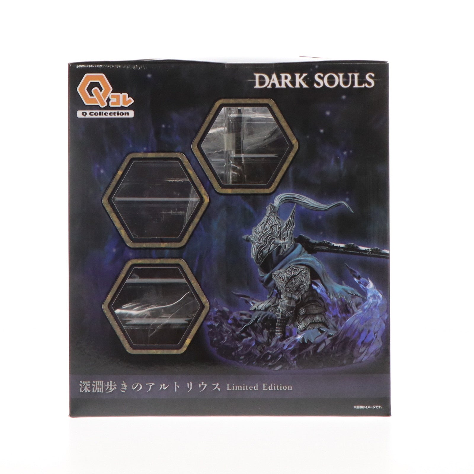【中古即納】[FIG] プレミアムバンダイ限定 Qコレクション 深淵歩きのアルトリウス(限定版) DARK SOULS(ダークソウル) 完成品 フィギュア プレックス(20230831)