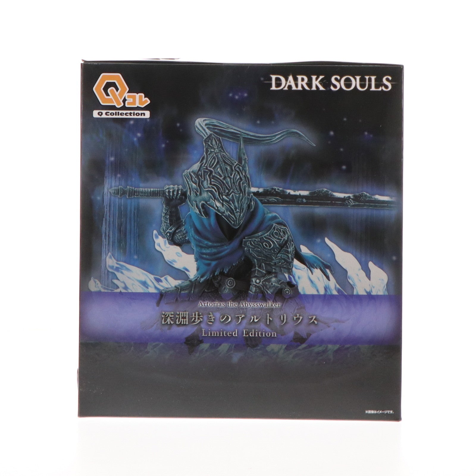 【中古即納】[FIG] プレミアムバンダイ限定 Qコレクション 深淵歩きのアルトリウス(限定版) DARK SOULS(ダークソウル) 完成品 フィギュア プレックス(20230831)