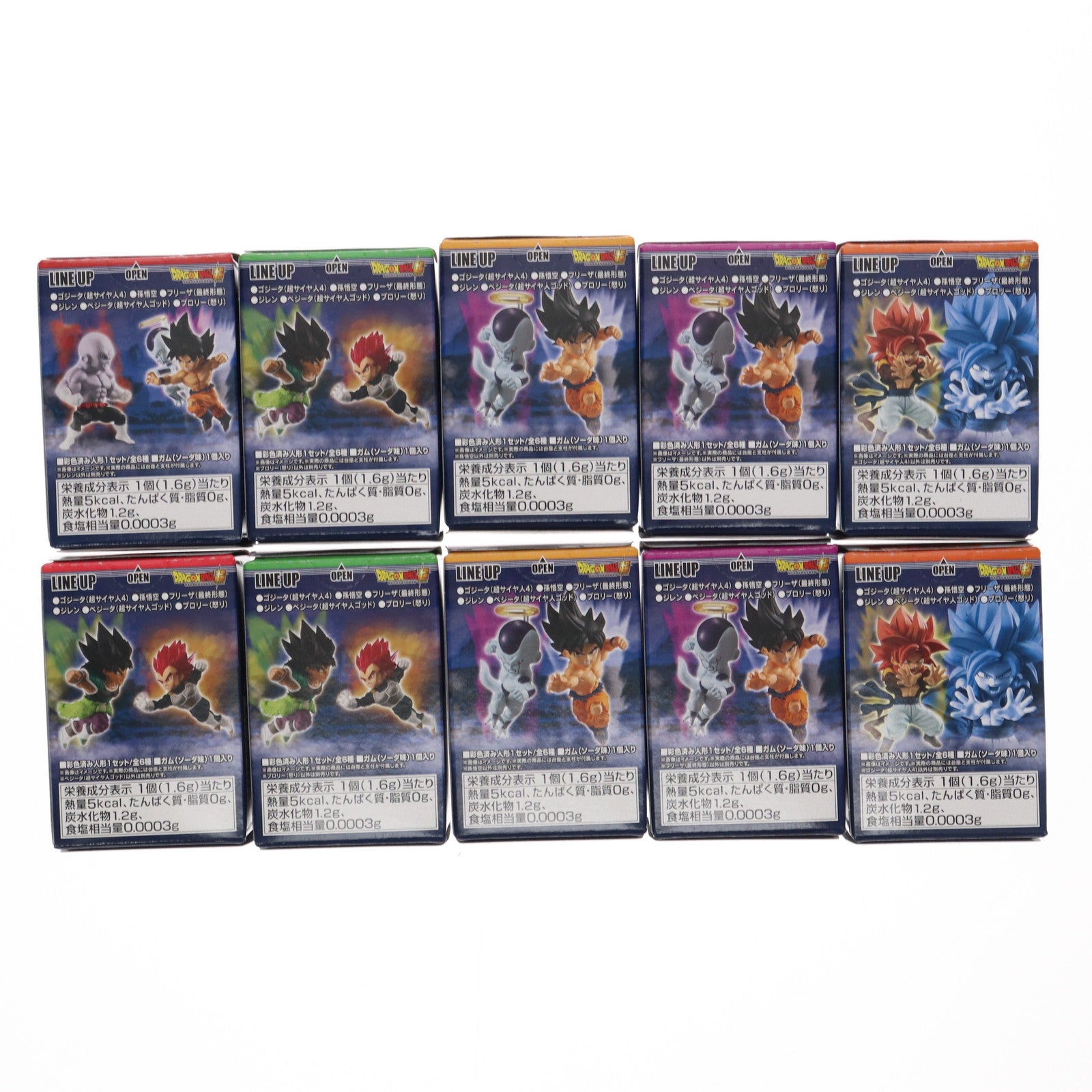【中古即納】[FIG] (BOX)(食玩) DRAGONBALL ADVERGE MOTION3セット フィギュア(6個) バンダイ(20200120)