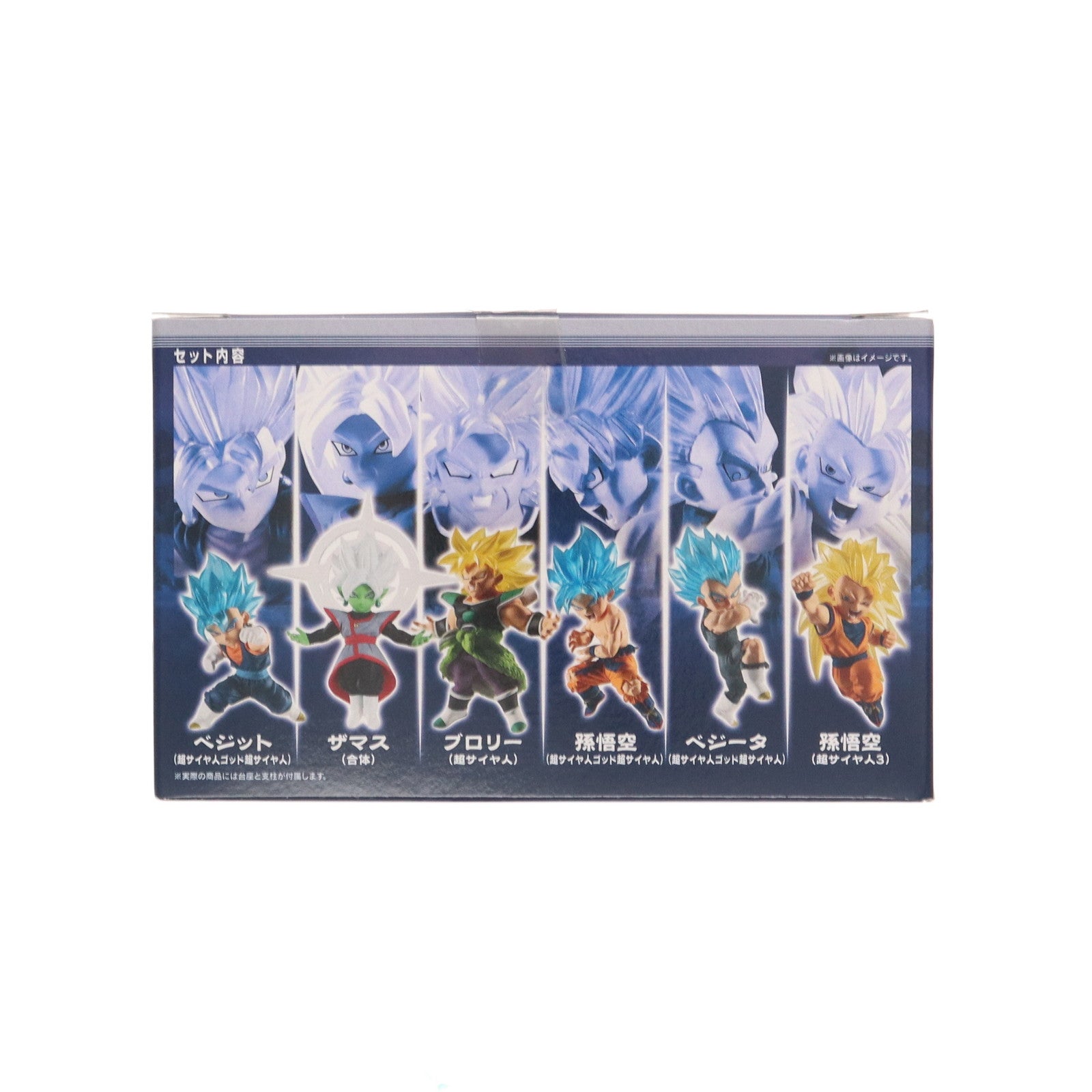 【中古即納】[FIG] (BOX)(食玩) DRAGONBALL ADVERGE MOTION4セット フィギュア(6個) バンダイ(20200629)