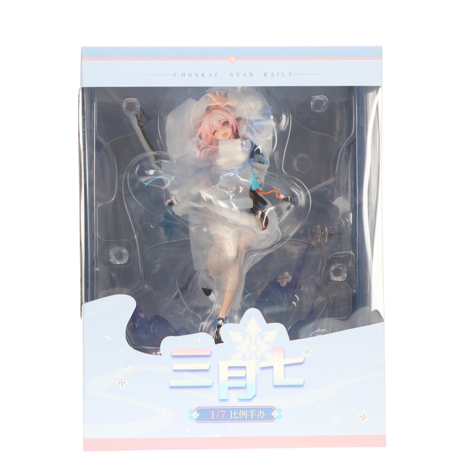 【中古即納】[FIG] 色紙無し 三月なのか(みつきなのか) 崩壊:スターレイル 1/7 完成品 フィギュア APEX(エーペックス)(20250926)