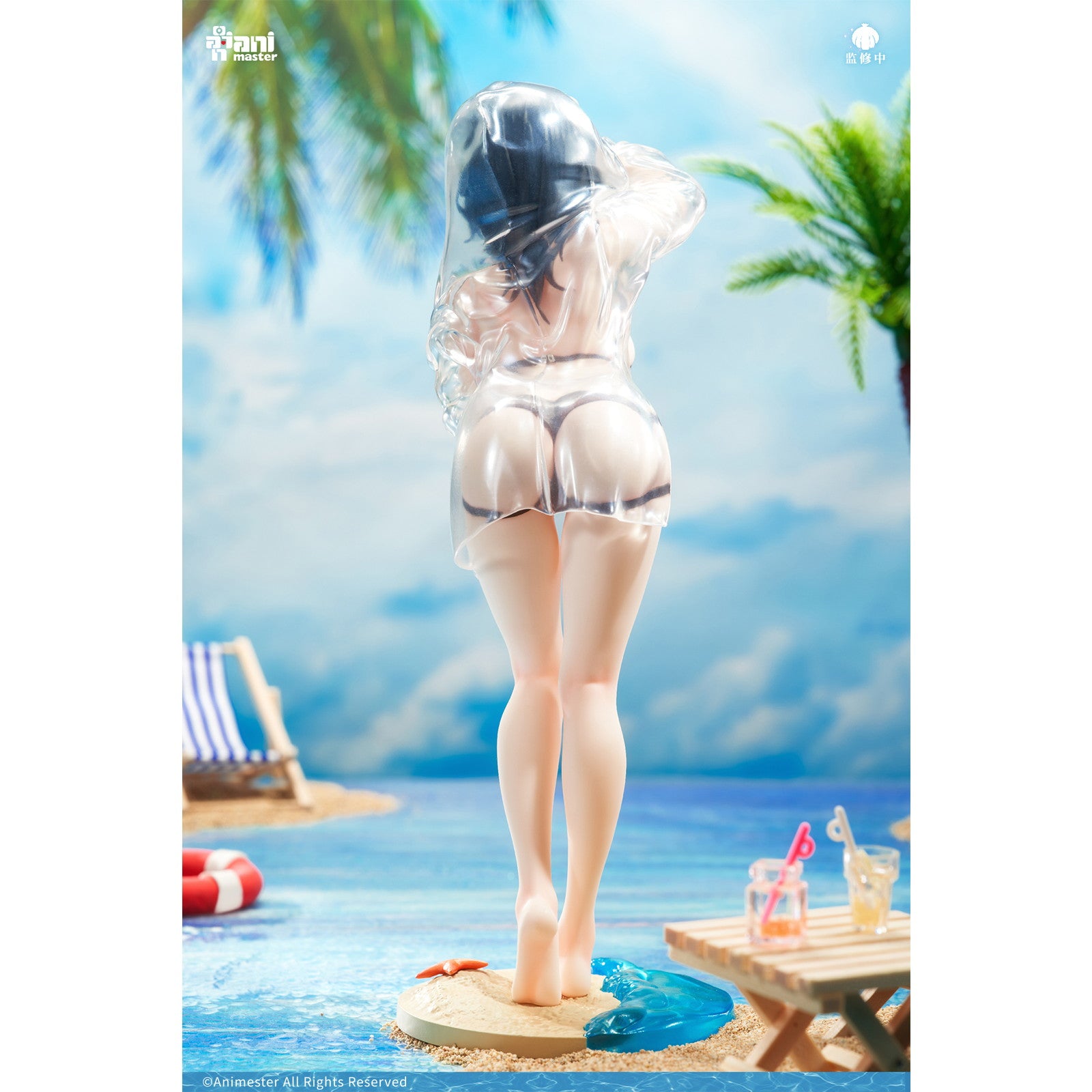【新品即納】[FIG] 横山石見(よこやまいしみ) 夏の響きVer. 1/6 完成品 フィギュア AniMester(アニメスター)(20250531)