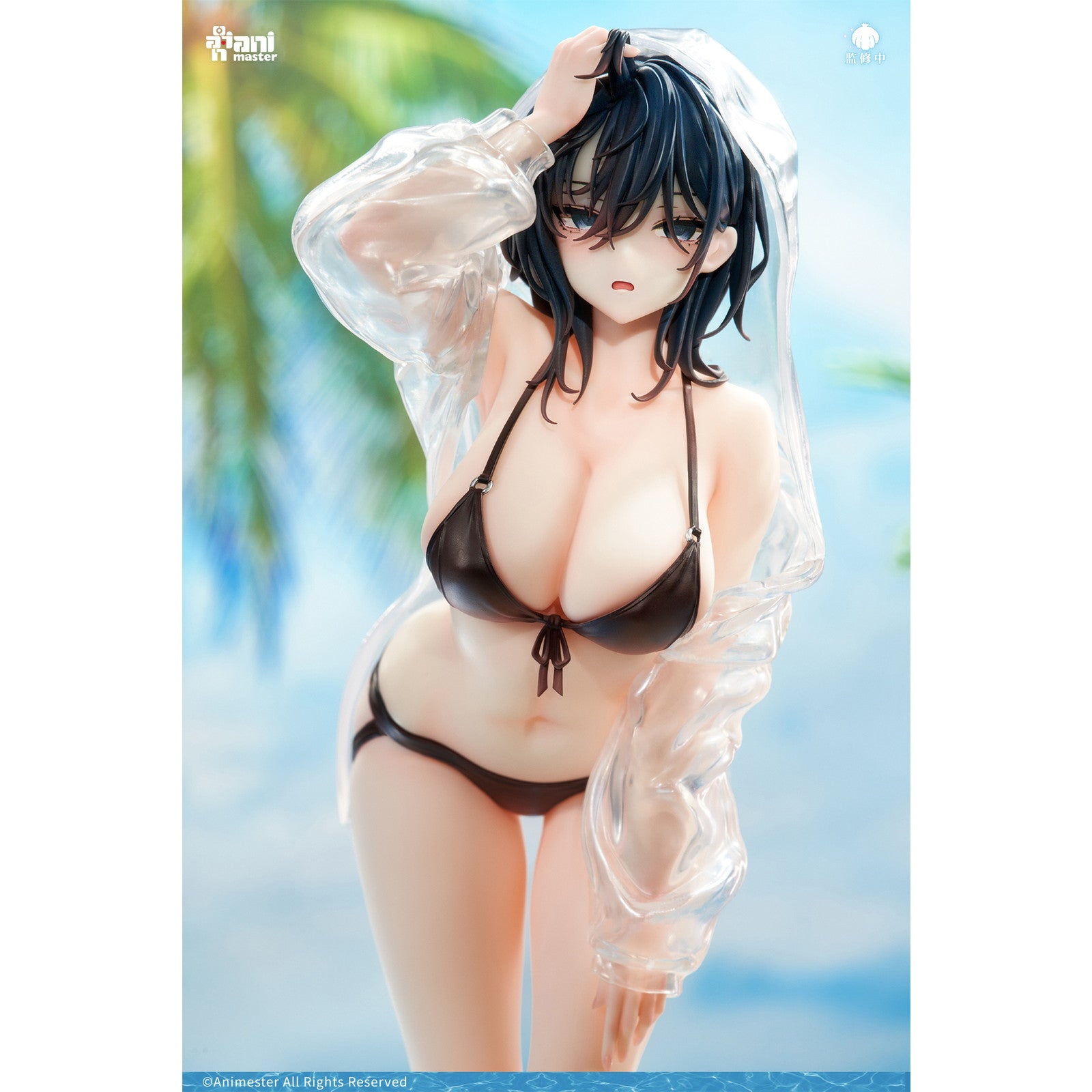 【新品即納】[FIG] 横山石見(よこやまいしみ) 夏の響きVer. 1/6 完成品 フィギュア AniMester(アニメスター)(20250531)