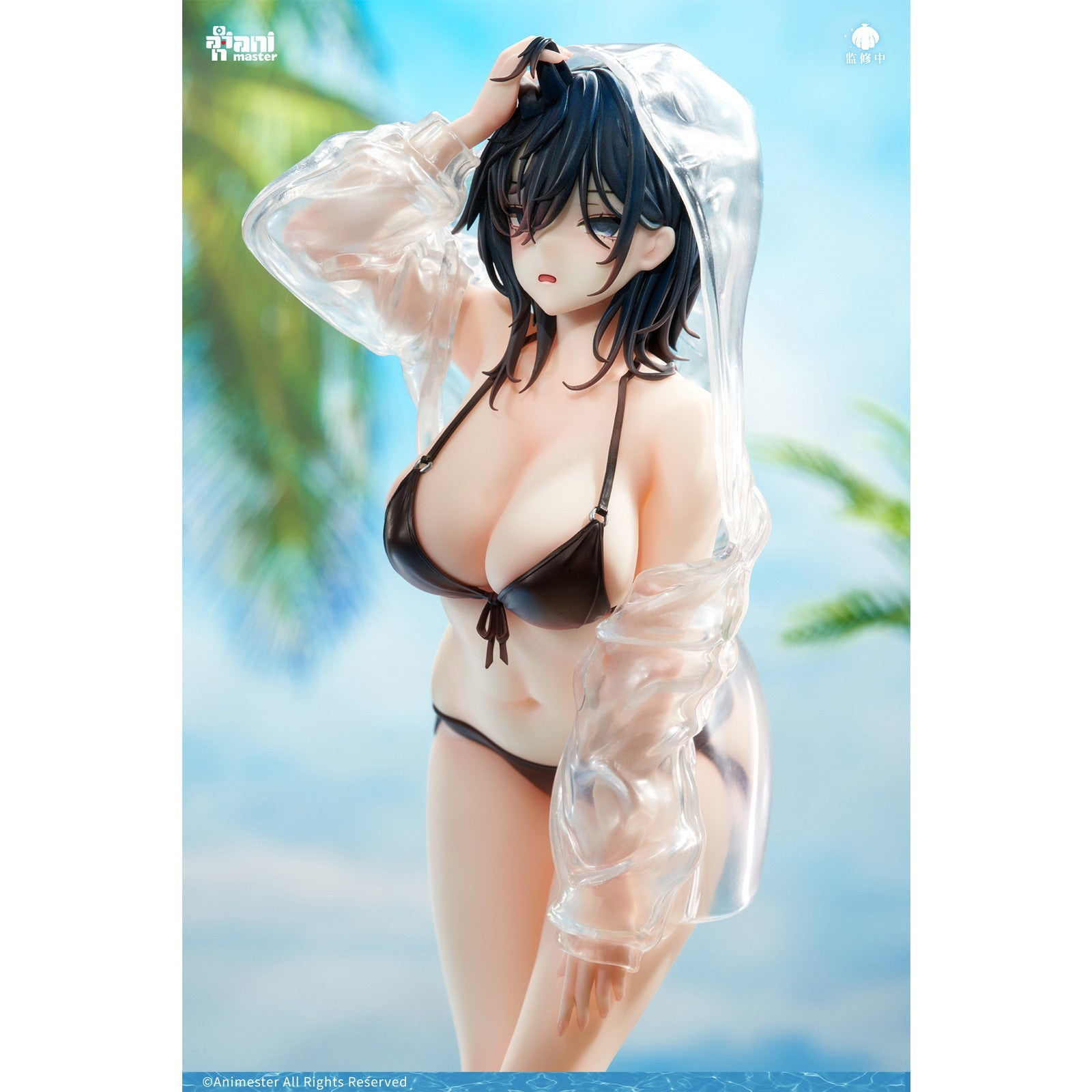 【新品即納】[FIG] 横山石見(よこやまいしみ) 夏の響きVer. 1/6 完成品 フィギュア AniMester(アニメスター)(20250531)