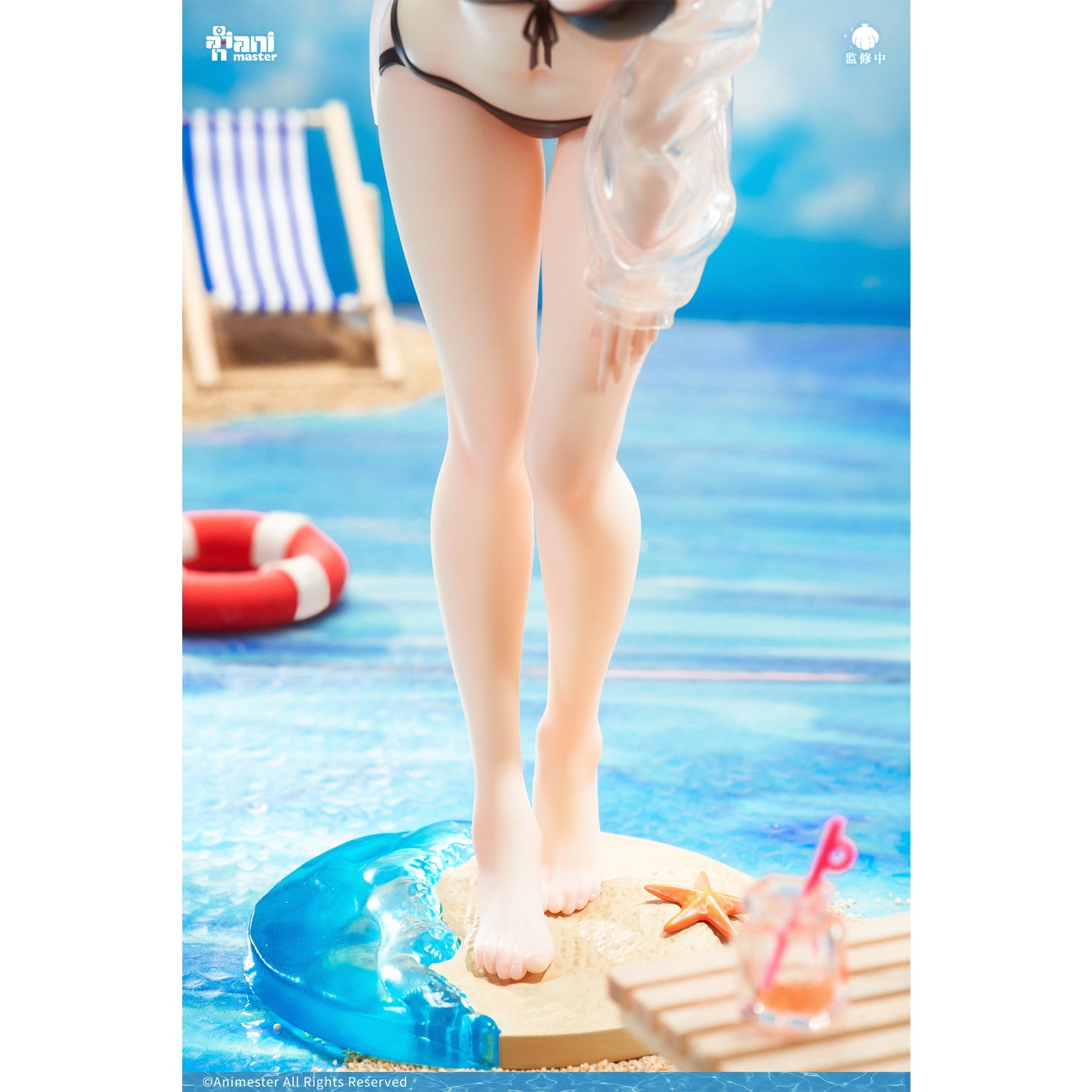 【新品即納】[FIG] 横山石見(よこやまいしみ) 夏の響きVer. 1/6 完成品 フィギュア AniMester(アニメスター)(20250531)