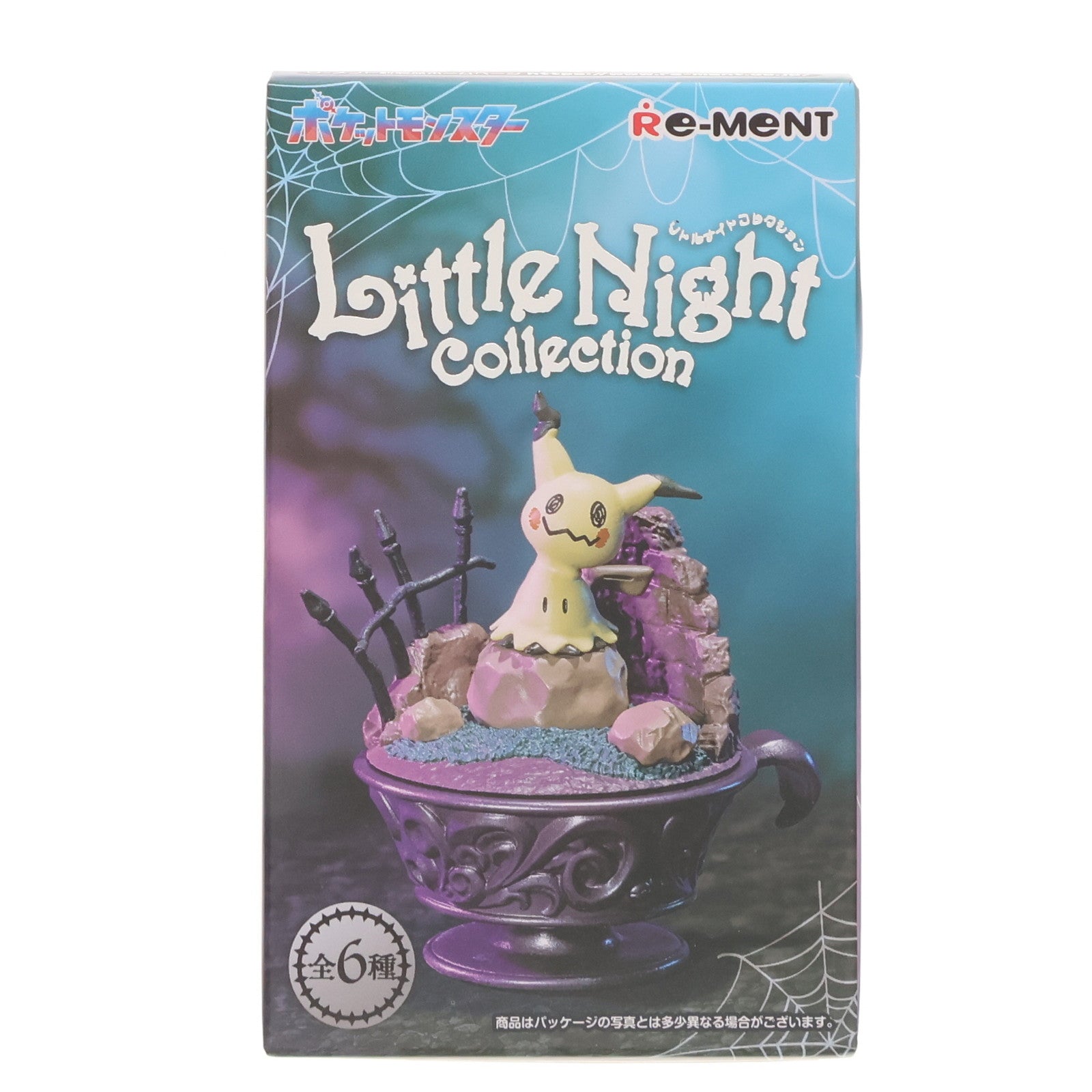 【中古即納】[FIG] (単品) 6.ムウマージ ポケットモンスター Little Night Collection フィギュア リーメント(20240823)