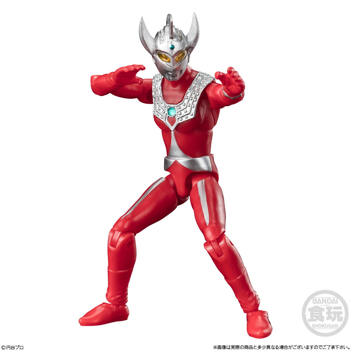 【新品即納】[FIG] (BOX) (食玩) 超動αウルトラマン11 可動フィギュア(10個) バンダイ(20241111)