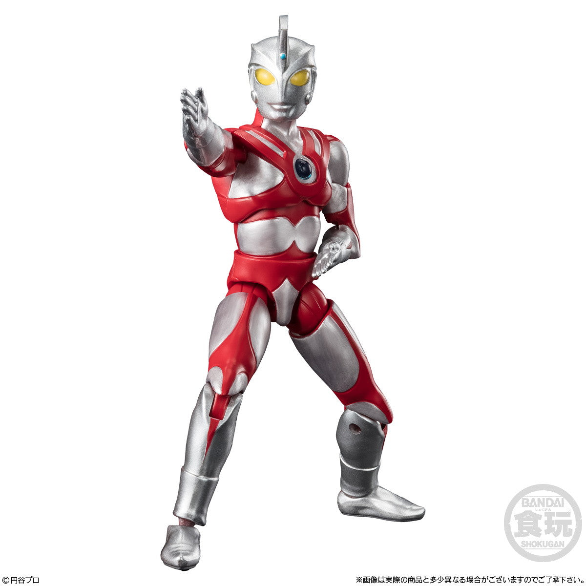 【新品即納】[FIG] (BOX) (食玩) 超動αウルトラマン11 可動フィギュア(10個) バンダイ(20241111)