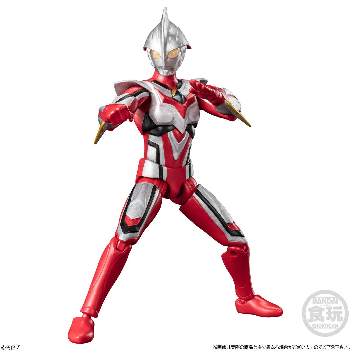 【新品即納】[FIG] (BOX) (食玩) 超動αウルトラマン11 可動フィギュア(10個) バンダイ(20241111)