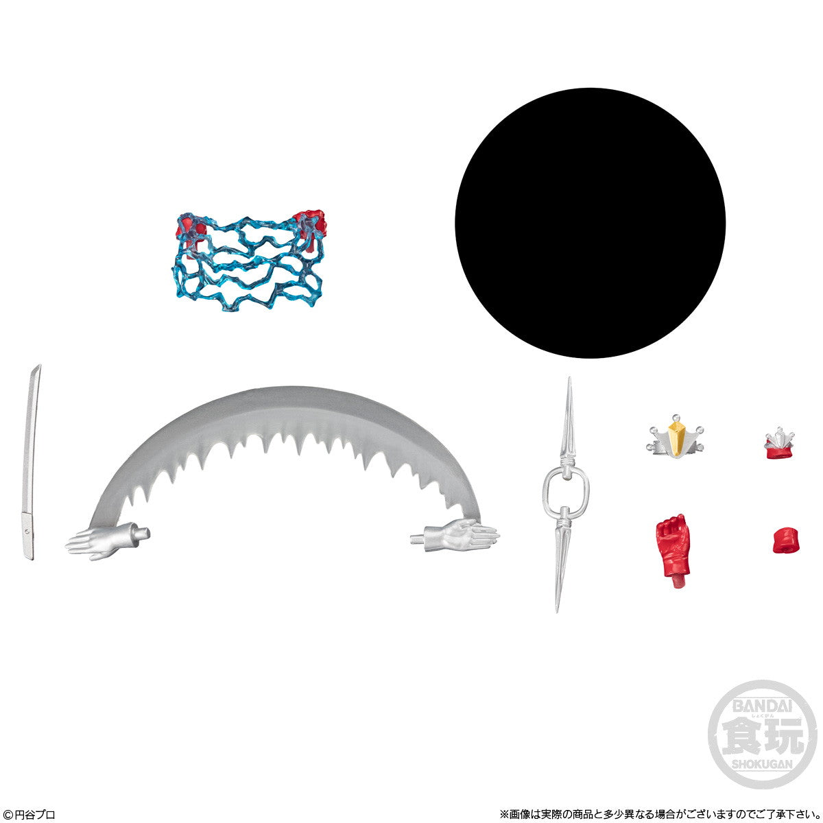 【新品即納】[FIG] (BOX) (食玩) 超動αウルトラマン11 可動フィギュア(10個) バンダイ(20241111)