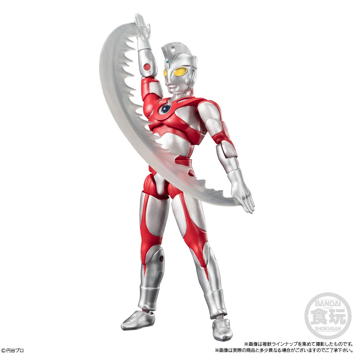 【新品即納】[FIG] (BOX) (食玩) 超動αウルトラマン11 可動フィギュア(10個) バンダイ(20241111)