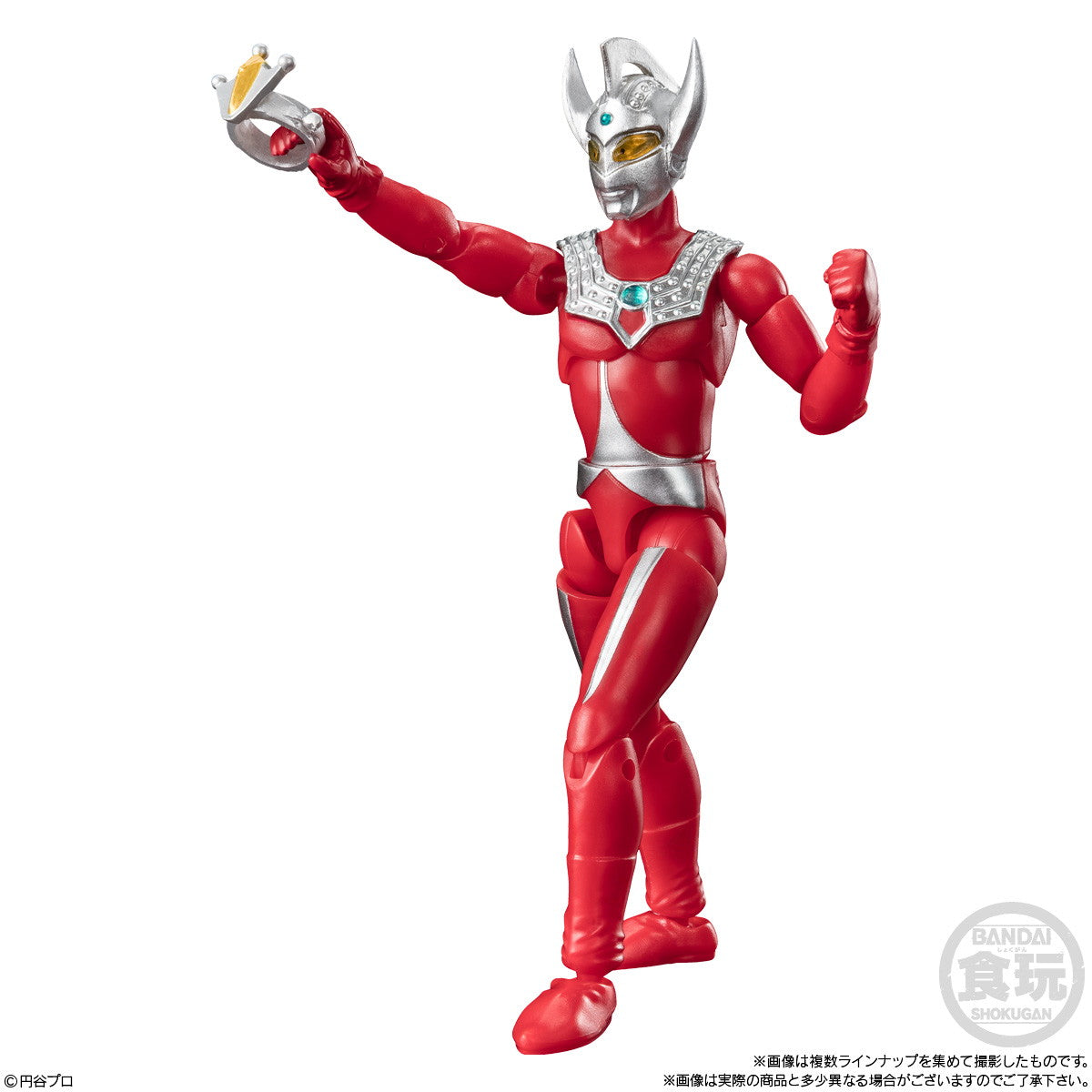 【新品即納】[FIG] (BOX) (食玩) 超動αウルトラマン11 可動フィギュア(10個) バンダイ(20241111)