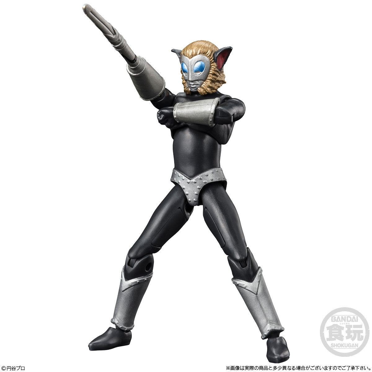 【新品即納】[FIG] (BOX) (食玩) 超動αウルトラ怪獣3 ウルトラマンシリーズ 可動フィギュア(4個) バンダイ(20241111)