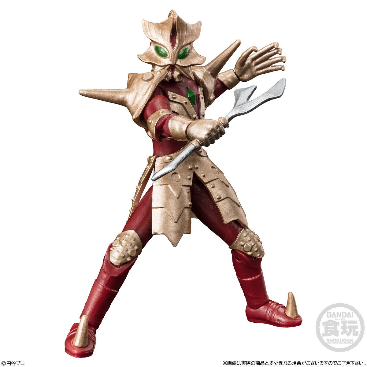 【新品即納】[FIG] (BOX) (食玩) 超動αウルトラ怪獣3 ウルトラマンシリーズ 可動フィギュア(4個) バンダイ(20241111)