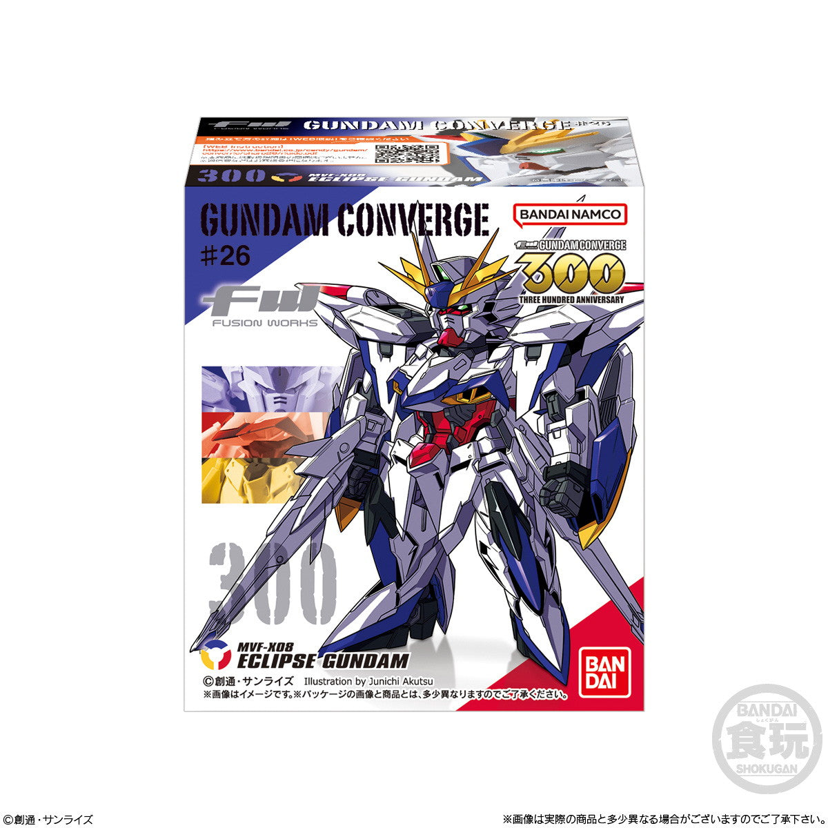 【新品即納】[FIG] (BOX) (食玩) FW GUNDAM CONVERGE(ガンダムコンバージ) ♯26 機動戦士ガンダム フィギュア(10個) バンダイ(20241118)
