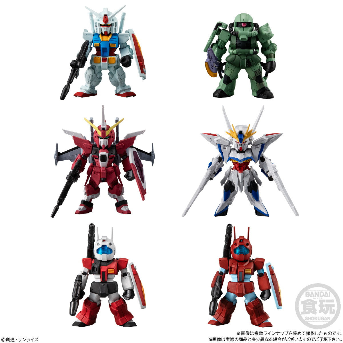 【新品即納】[FIG] (BOX) (食玩) FW GUNDAM CONVERGE(ガンダムコンバージ) ♯26 機動戦士ガンダム フィギュア(10個) バンダイ(20241118)