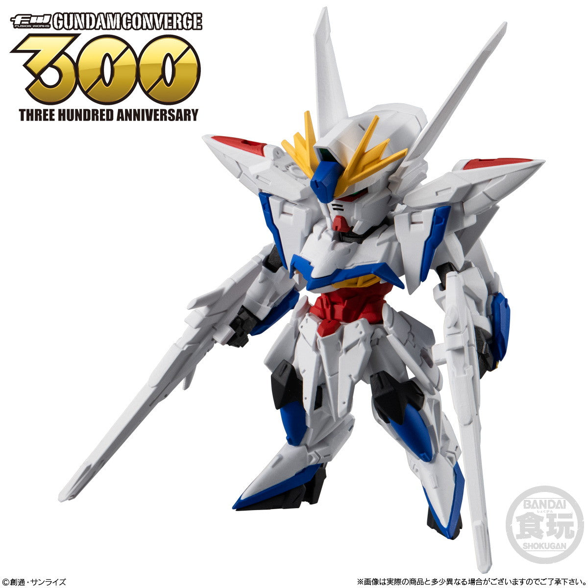 【新品即納】[FIG] (BOX) (食玩) FW GUNDAM CONVERGE(ガンダムコンバージ) ♯26 機動戦士ガンダム フィギュア(10個) バンダイ(20241118)
