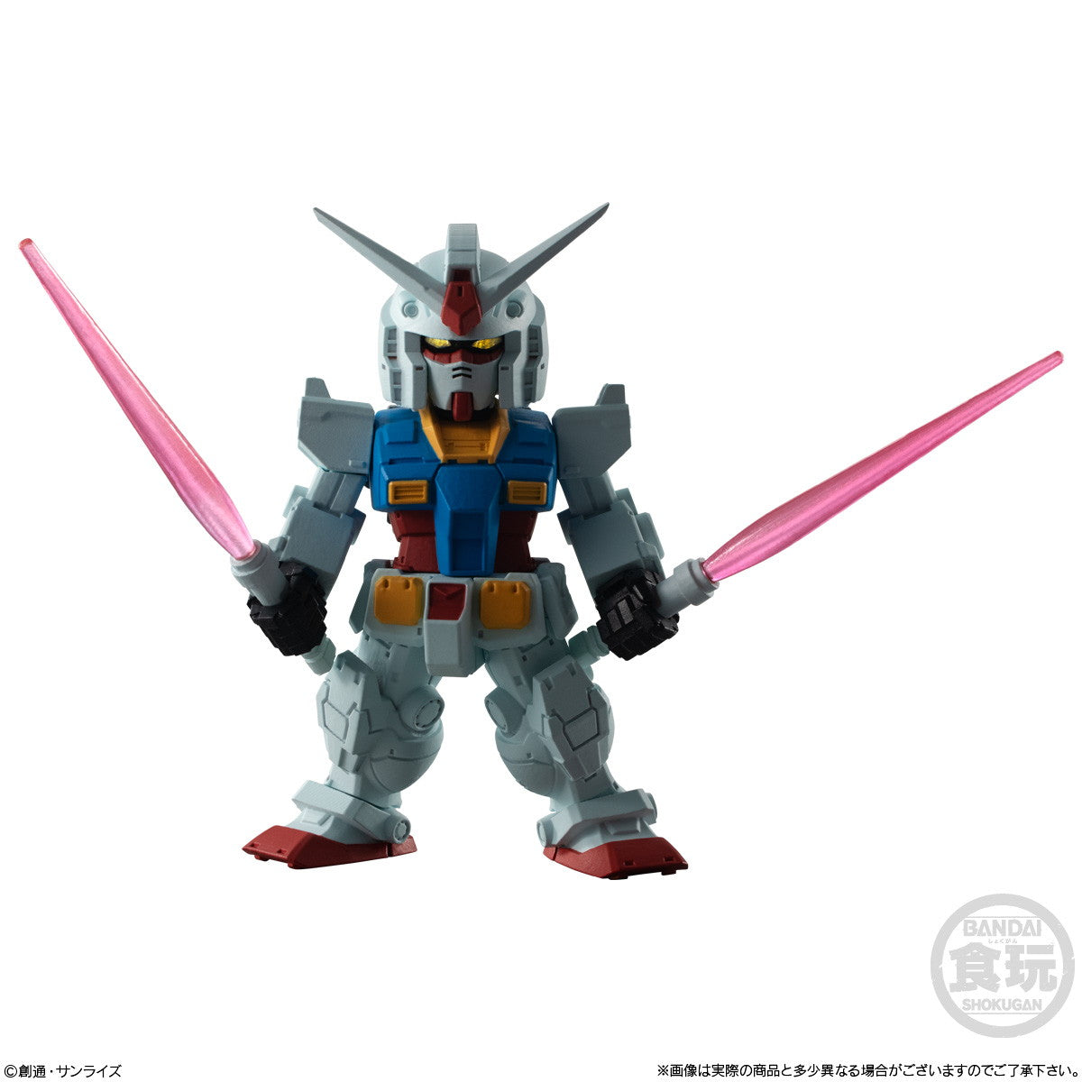 【新品即納】[FIG] (BOX) (食玩) FW GUNDAM CONVERGE(ガンダムコンバージ) ♯26 機動戦士ガンダム フィギュア(10個) バンダイ(20241118)