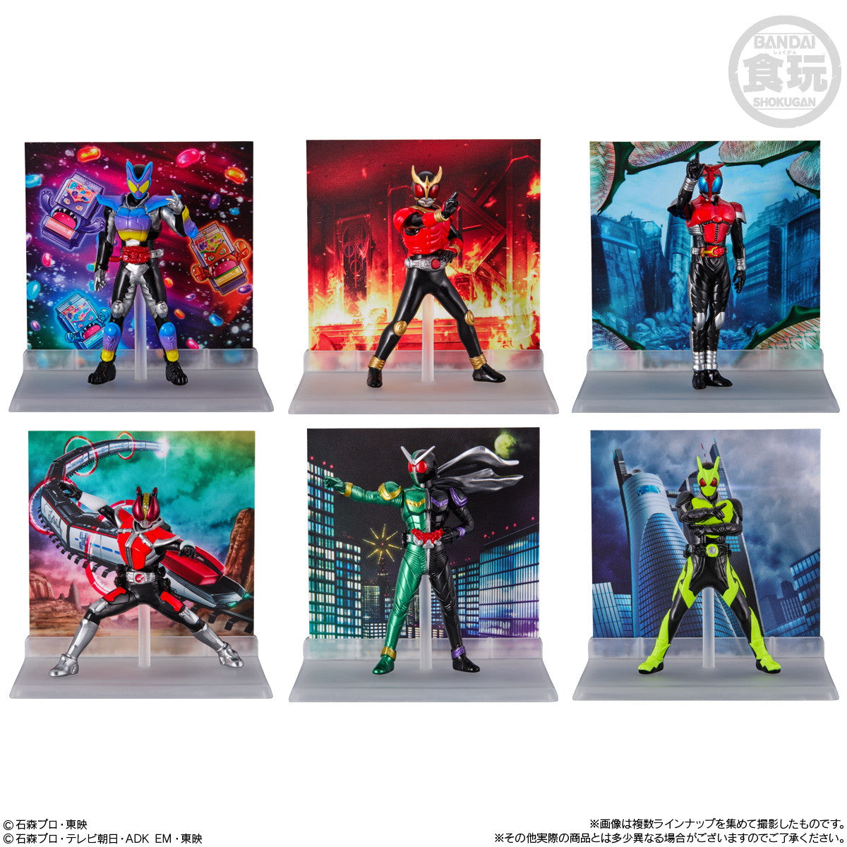 【新品即納】[FIG] (BOX)(食玩)MICRO STATUE COLLECTION 仮面ライダー フィギュア(8個) バンダイ(20241216)