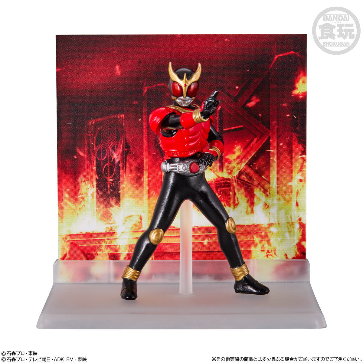 【新品即納】[FIG] (BOX)(食玩)MICRO STATUE COLLECTION 仮面ライダー フィギュア(8個) バンダイ(20241216)