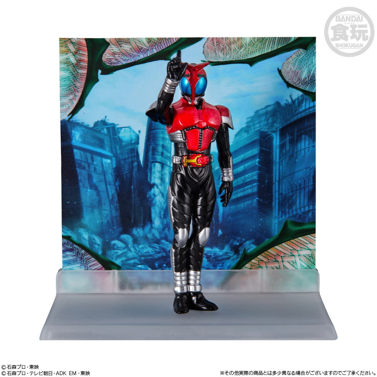 【新品即納】[FIG] (BOX)(食玩)MICRO STATUE COLLECTION 仮面ライダー フィギュア(8個) バンダイ(20241216)