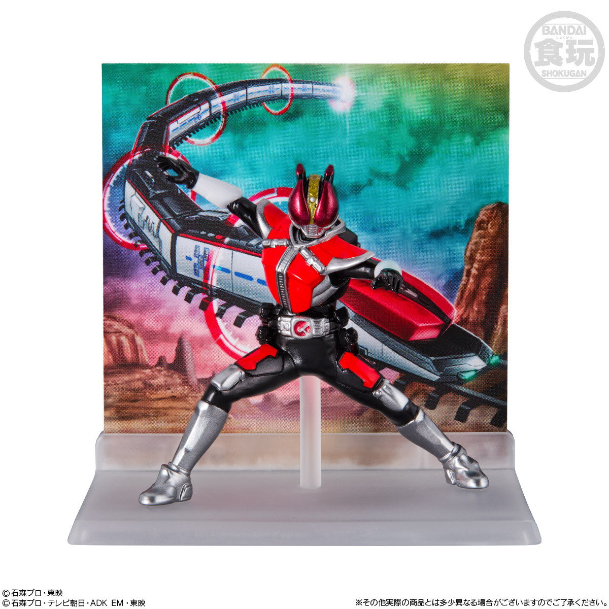 【新品即納】[FIG] (BOX)(食玩)MICRO STATUE COLLECTION 仮面ライダー フィギュア(8個) バンダイ(20241216)