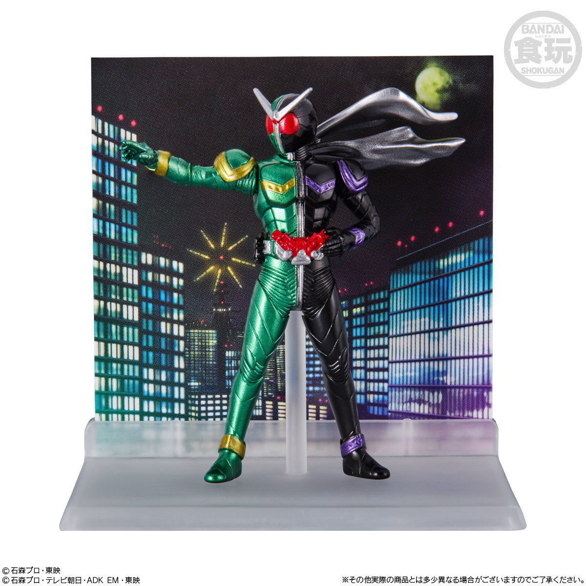 【新品即納】[FIG] (BOX)(食玩)MICRO STATUE COLLECTION 仮面ライダー フィギュア(8個) バンダイ(20241216)